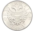 Монета 2 шиллинга 1934 года Австрия «Смерть Энгельберта Дольфуса» (Артикул M2-74400)