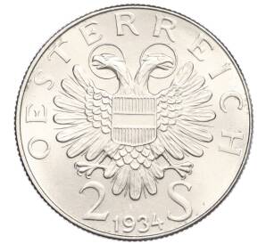 2 шиллинга 1934 года Австрия «Смерть Энгельберта Дольфуса» — Фото №2