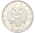 Монета 2 шиллинга 1937 года Австрия «200 лет со дня завершения строительства церкви Святого Карла» (Артикул M2-74403)