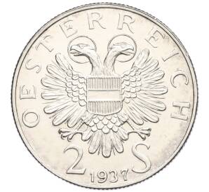 2 шиллинга 1937 года Австрия «200 лет со дня завершения строительства церкви Святого Карла» — Фото №2