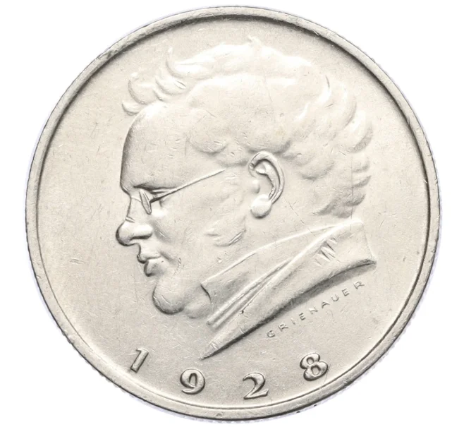 Монета 2 шиллинга 1928 года Австрия «100 лет со дня смерти Франца Шуберта» (Артикул M2-74404)