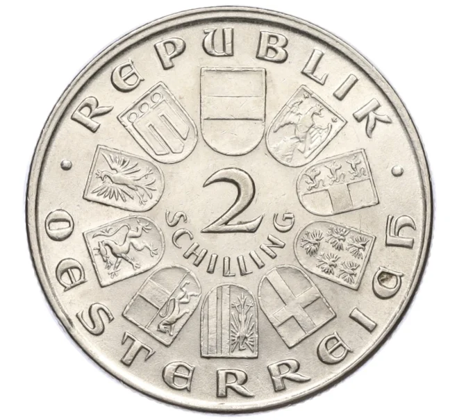 Монета 2 шиллинга 1929 года Австрия «100 лет со дня рождения Теодора Бильрота» (Артикул M2-74407)