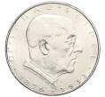 Монета 2 шиллинга 1933 года Австрия «Смерть Игнаца Зейпеля» (Артикул M2-74408)