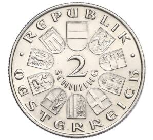 2 шиллинга 1933 года Австрия «Смерть Игнаца Зейпеля» — Фото №2