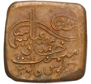 1 пайс 1924 года (AH 1342) Британская Индия — княжество Бахавалпур — Фото №1