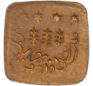 1 пайс 1924 года (AH 1342) Британская Индия — княжество Бахавалпур — Фото №2