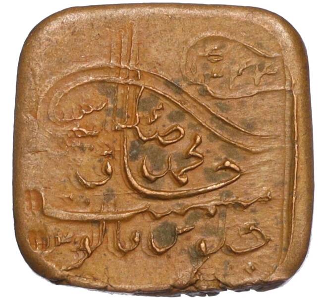 Монета 1 пайс 1925 года (AH 1343) Британская Индия — княжество Бахавалпур (Артикул M2-74418)