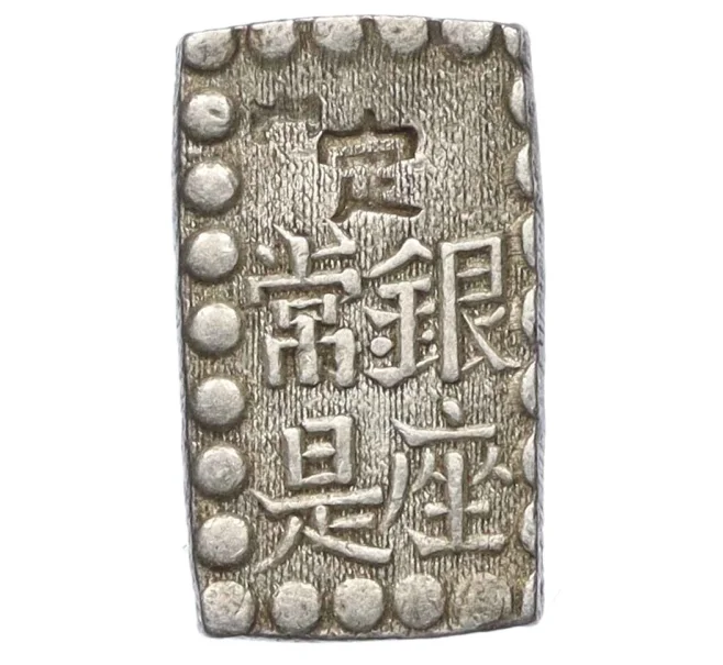 Монета 1 шу 1854-1868 года Япония (Артикул M2-74449)