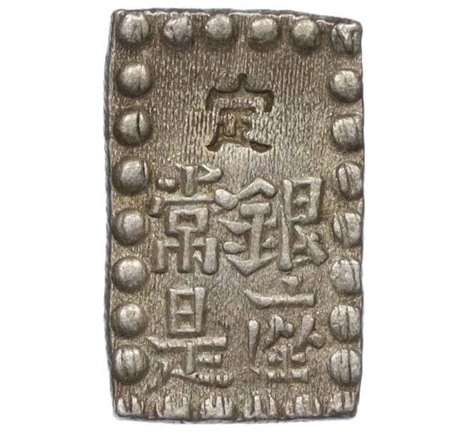 Монета 1 шу 1854-1868 года Япония (Артикул: M2-74452) — Фото №2