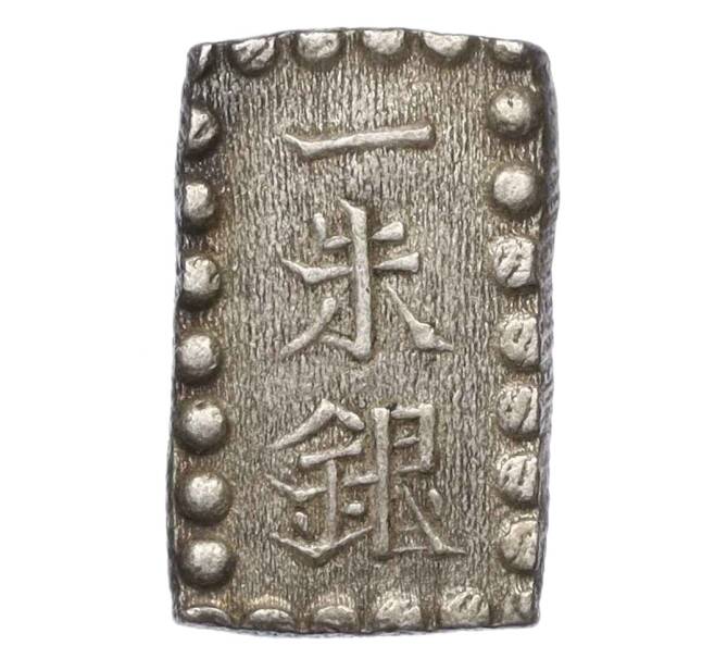 Монета 1 шу 1854-1868 года Япония (Артикул M2-74453)