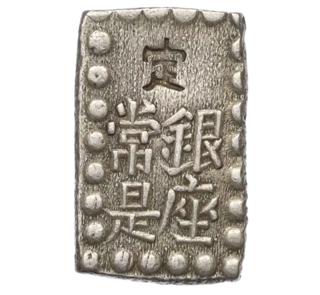 Монета 1 шу 1854-1868 года Япония (Артикул M2-74470)