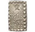 Монета 1 шу 1854-1868 года Япония (Артикул M2-74472)