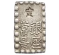 Монета 1 шу 1854-1868 года Япония (Артикул M2-74475)