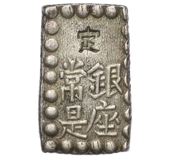 Монета 1 шу 1854-1868 года Япония (Артикул M2-74476)