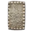 Монета 1 шу 1854-1868 года Япония (Артикул M2-74477)