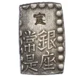 Монета 1 шу 1854-1868 года Япония (Артикул M2-74478)