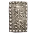 Монета 1 шу 1854-1868 года Япония (Артикул M2-74479)