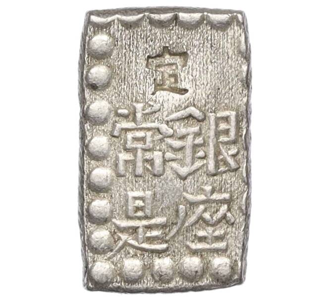 Монета 1 шу 1854-1868 года Япония (Артикул: M2-74480) — Фото №2