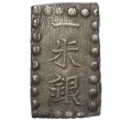 Монета 1 шу 1854-1868 года Япония (Артикул M2-74481)