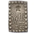 Монета 1 шу 1854-1868 года Япония (Артикул M2-74481)