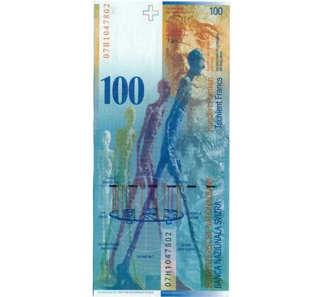 Банкнота 100 франков 2007 года Швейцария (Артикул K12-16771)