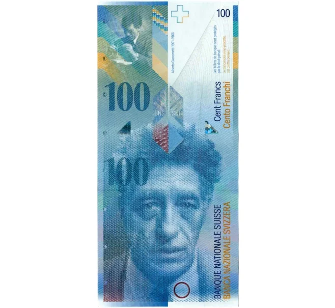 Банкнота 100 франков 2007 года Швейцария (Артикул K12-16773)