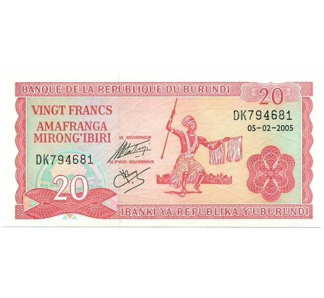 Банкнота 20 франков 2005 года Бурунди (Артикул K12-16778)