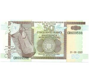 50 франков 2001 года Бурунди