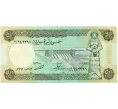 Банкнота 50 фунтов 1991 года Сирия (Артикул K12-16784)