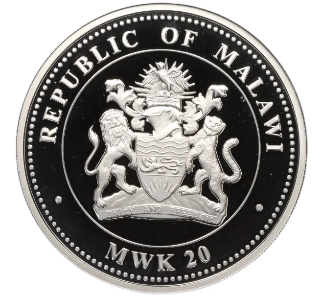 Монета 20 квача 2010 года Малави «Китайский гороскоп — Тигр ФУ (Счастье и везение)» (Артикул K12-16820)