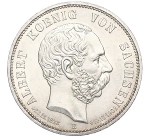 5 марок 1902 года Е Германия (Саксония) «Смерть Альберта Саксонского»