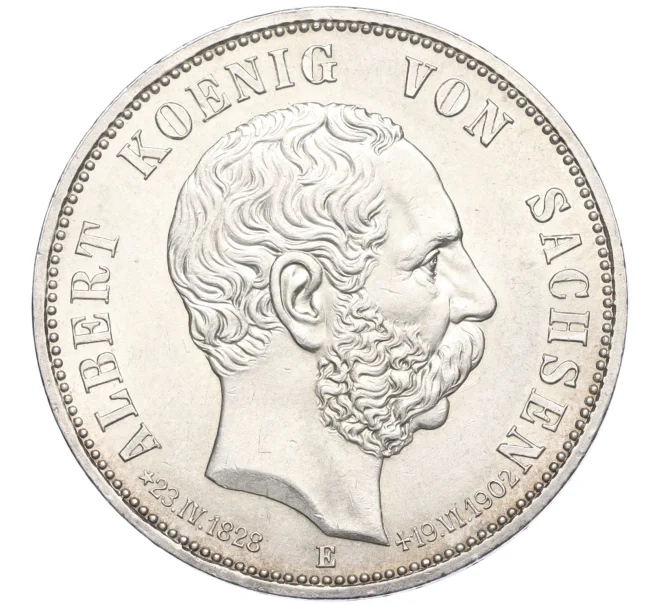 Монета 5 марок 1902 года Е Германия (Саксония) «Смерть Альберта Саксонского» (Артикул K12-16825)