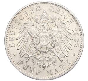 5 марок 1902 года Е Германия (Саксония) «Смерть Альберта Саксонского» — Фото №2