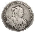 Монета Полтина 1738 года СПБ (Артикул K12-16828)