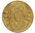 Монета 20 пенсов 1988 года Ирландия (Артикул T11-08121)