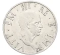 Монета 2 лиры 1939 года Италия (Немагнитная — XVIII) (Артикул T11-08124)