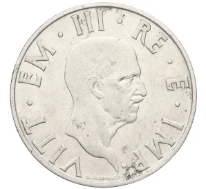2 лиры 1939 года Италия (Немагнитная — XVIII)