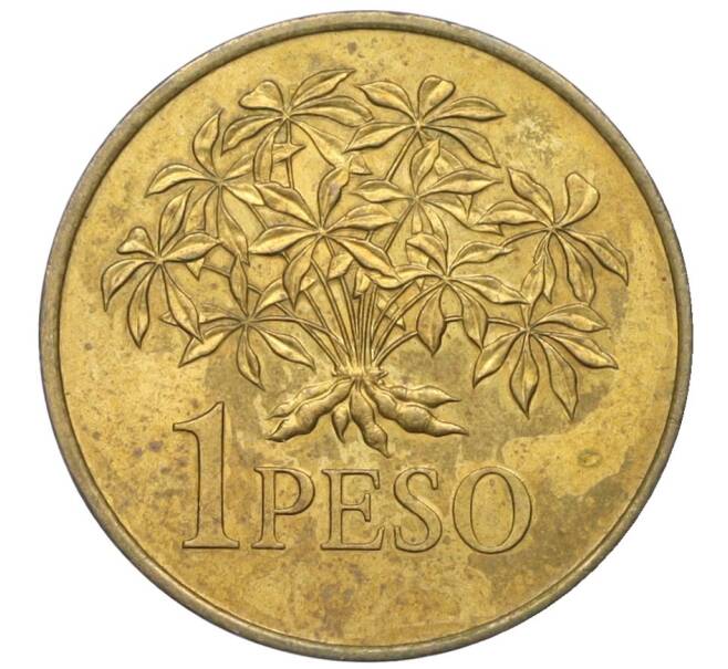 Монета 1 песо 1977 года Гвинея-Бисау (Артикул T11-08126)