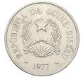 Монета 5 песо 1977 года Гвинея-Бисау (Артикул T11-08128)