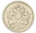 Монета 1 фунт 1983 года Великобритания (Артикул T11-08130)