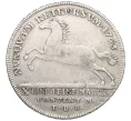 Монета 1 талер 1765 года Брауншвейг-Вольфенбюттель (Артикул K12-17007)