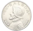 Монета 1 бальбоа 1947 года Панама (Артикул K12-17008)