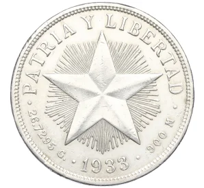 1 песо 1933 года Куба
