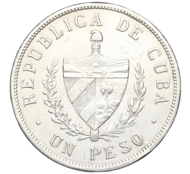 Монета 1 песо 1933 года Куба (Артикул K12-17009)
