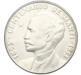 Монета 1 песо 1953 года Куба «100 лет со дня рождения Хосе Марти» (Артикул K12-17010)