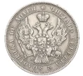 Монета Полтина 1844 года СПБ КБ (Артикул K12-17014)