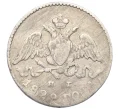 Монета 5 копеек 1829 года СПБ НГ (Артикул K12-17019)