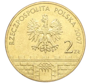 2 злотых 2007 года Польша «Древние города Польши — Квидзын»