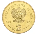 Монета 2 злотых 2007 года Польша «Польские путешественники — Игнацы Домейко» (Артикул K12-16859)