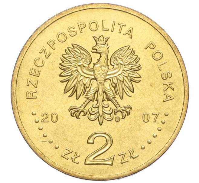 Монета 2 злотых 2007 года Польша «Польские путешественники — Игнацы Домейко» (Артикул K12-16859)